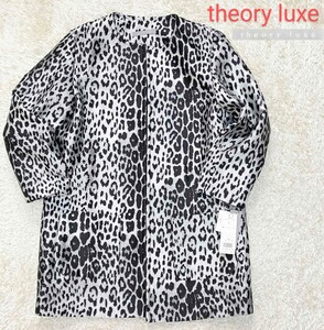 【未使用★定価59,000円】サイズ40 theory luxe レオパード柄ノーカラーコート◆ボタンレス☆セオリーリュクス (12)