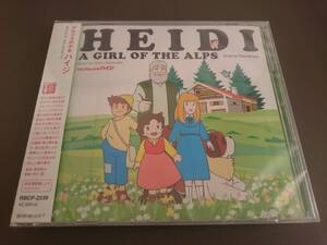 【CD】アルプスの少女ハイジ オリジナル・サウンドトラック[通常盤]■2008年発売■未開封品