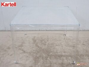 ◆展示◆新同品◆ Kartel カルテル INVISIBLE TABLE インビジブルテーブル ダイニングテーブル 吉岡徳仁 クリスタル 18万