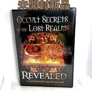 未開封新品【DVD 輸入盤 】 Occult Secrets of the Lost Realms Revealed 2017年