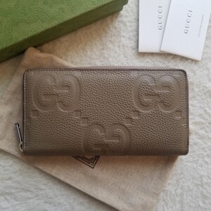 新品 GUCCI グッチ ジャンボGG ジップ アラウンド ウォレット 長財布 トープ 739484 AABY0 2801 国内完売 入手困難