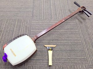 【ジャンク品】三味線 中棹 紫檀? 丸胴 全長約101.5cm 竿幅約2.6cm 1円～ Y7134