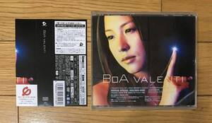  BoA　 VALENTI　CD+DVD 2枚組