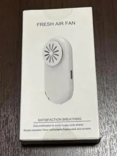 【新品未使用品】 FRESH AIR FAN マスクファン　【White】