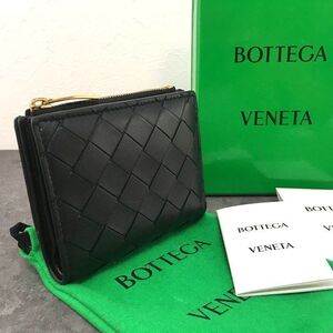 送料込み！ 美品 BOTTEGA VENETA コンパクトウォレット マキシイントレ ブラック 263