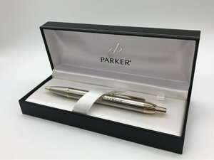 ■【YS-1】 文房具 ■ パーカー PARKER ボールペン ■ インク残あり シルバー系 × ゴールド系 全長13,6cm 【同梱可能商品】K■