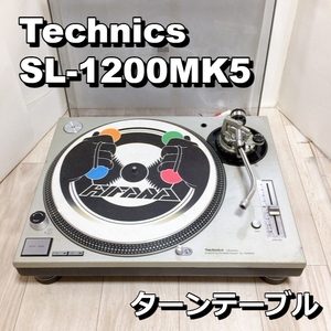 テクニクス Technics SL-1200MK5 ターンテーブル レコードプレーヤー 音響機器【動作品】 300