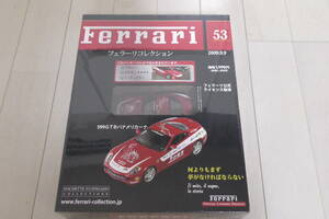 完全未開封 送料無料 1/43 Ferrari フェラーリ 599GTBパナメリカーナ フェラーリ コレクション No.53 アシェット