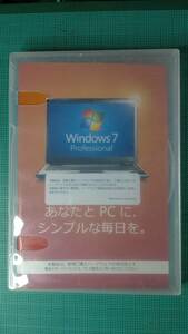 Windows 7 Professional 正規インストールディスク プロダクトキー付き(302)