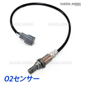 o2センサー 三菱 タウンボックス DS17W ラムダセンサー オーツーセンサー リア側 MQ508051 MQ504653