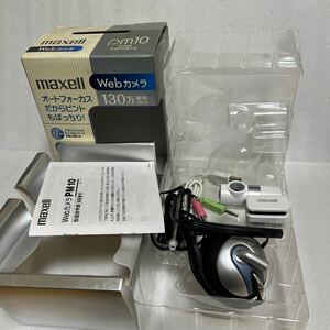 未使用保管品 maxell マクセル web camera PM10 ジャンク