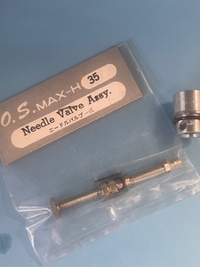 227●OS MAX H３５ その他用　Uコン用　ニードルセットとベンチュリー(外径１３mm)　『未使用』