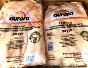 ^_^/即決は4kgお届け！業務用にも■少量サンプル《冷凍》ブラジル産鶏もも肉200gアップ　2kg