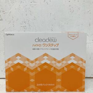 10 未使用未開封 9 cleadew クリアデュー ハイドロ ワンステップ 洗浄液 コンタクト＆ カラコンすべてのソフトレンズ ②