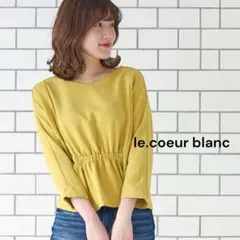 le.coeur blanc ルクールブラン ウエストギャザー 2wayブラウス