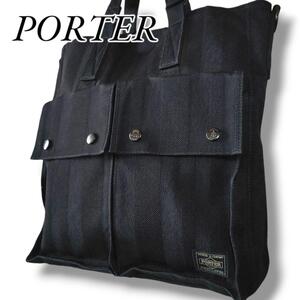 PORTER ポーター トートバッグ タンゴブラック 70周年記念 キャンバス　黒　ブラック　希少　１円スタート　１スタ