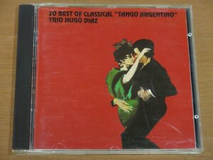 CD 20 Best of Classical Tango Argntino 輸入盤 中古品