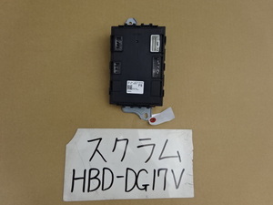 スクラム　エブリイ　令和1年　HBD-DG17V　DA17V　ボディコントロール　リレー　コンピュータ　36770-64P80