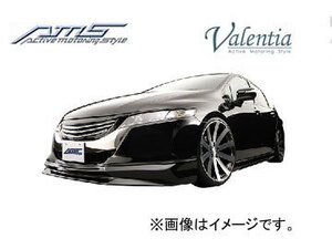 AMS/エーエムエス Valentia active morting style フロントハーフスポイラー 未塗装品 オデッセイ Li・L・M RB3/4 2008年10月～2013年10月