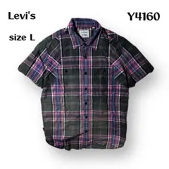 【即購入OK】Levi