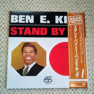 ●BEN　E・KING ベン・E・キング　●スタンド・バイ・ミー　●LPレコード ● 帯付　歌詞　日本語解説付　●ワーナーパイオニア