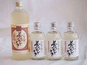 熟成麦焼酎4本セット 井上酒造 熟成麦焼酎 夢のひととき 25度 300ml×3本 720ml×1本(大分県)