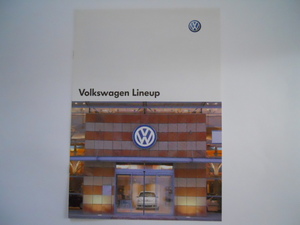 VW　ラインナップ 　2007年10月版　カタログ