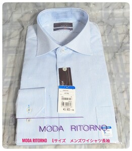 未使用　MODA RITORNO Lサイズ　メンズワイシャツ長袖　