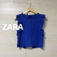 ZARA★カットワーク フリル レース 刺繍 ノースリーブ 半袖 背中見せ