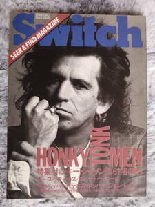 【Switch】1988年Dec、佐野元春、Keith Richards、キース・リチャーズ、Rolling Stones、ローリングストーンズ