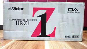 VICTOR　ビクター　S-VHS ビデオデッキ　　HR-Z1　　高級機　ジャンク品