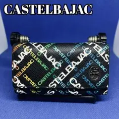 CASTELBAJAC（カステルバジャック）キーケース