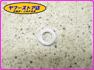 ☆新品未使用☆ 純正(AP8150017) ワッシャー アプリリア RSV4 RSVトゥオーノ RXV SXV450 aprilia TUONO 17-307.1