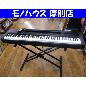 札幌市内近郊限定 YAMAHA 電子ピアノ P-155 88鍵盤 譜面台・ペダル・電源アダプター・スタンド付き 2013年製 音出し確認済み ヤマハ 厚別区