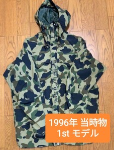 【1996年 当時物】A BATHING APE「スノボジャケット」1stモデル