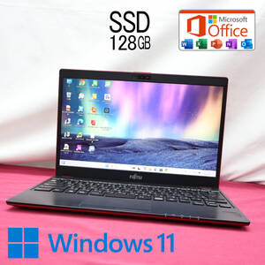 ★美品 SSD128GB★FMV LIFEBOOK C0700B Bluetooth 高解像度 Celeron 3865U Win11 MS Office 中古品 ノートパソコン★P83714