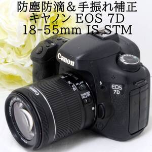 ★本格的な外観の一眼レフ★Canon キャノン EOS 7D EF-S 18-55mm IS STM 手振れ補正 レンズセット 初心者 おすすめ