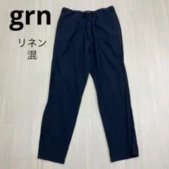 ◆ grn ジーアールエヌ リネン イージーパンツ テーパードパンツ 3