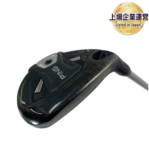 PING G430 ユーティリティ 26° 5HB 5U シャフト PING NX SPEEDER FUJIKURA HL35 左利き用 中古 N9320445