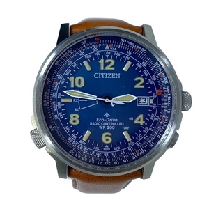 CITIZEN シチズン 腕時計 プロマスタースカイラジオコントロールエコドライブCB0240-11L200M クォーツ ステンレス レザー