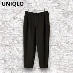 UNIQLO ユニクロ ドライスウェットタックテーパードパンツ