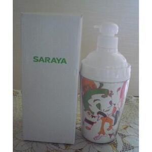 SARAYA(サラヤ)×FM802 大抜卓人 ポンプボトル 350ml