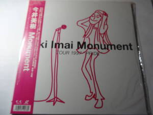 最終出品 2LD 今井美樹「Monument Tour 1997 - Pride 」PRIDE、DRIVEに連れてって、Miss You、他全22曲収録、2枚組＜レーザーディスク＞