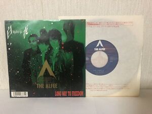 送料無料 中古 EP アルフィー 白夜 Long Way To FREEDOM レコード ALFEE (212030）