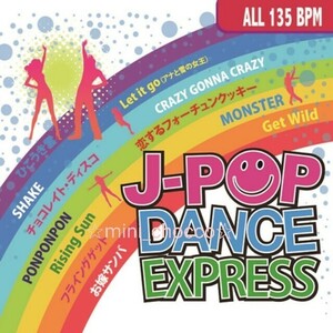 ☆フィットネス CD J-POP DANCE EXPRESS ☆送料230円☆エアロビクス アクア シニア ダンス トレーニング☆世界にひとつだけの花 135bpm