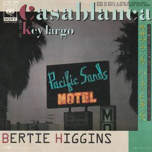 日本盤7"EP★バーティー・ヒギンズ Bertie Higgins★Casablanca★82年AORヒット★超音波洗浄済★試聴可能