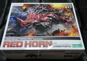 EZ-004 レッドホーン マーキングプラスVer. コトブキヤ ZOIDS ゾイド