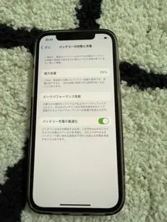 iPhone 12Pro(128GB) ゴールド 89% 値段交渉相談承ります。