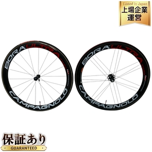 CAMPAGNOLO BORA ULTRA TWO CULT カーボンホイールセット 自転車 中古 N9465219