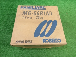 未使用品【 神戸 / KOBELCO 】MG-56R 炭酸ガスアーク溶接ソリッドワイヤ　1.2mm 20kg 6714